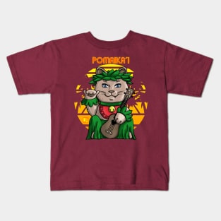 Maneki Neko Hula Girl Cat Pomaika'i Kids T-Shirt